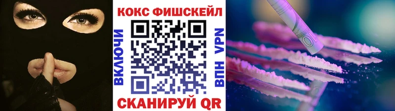 кракен рабочий сайт  Котлас  КОКАИН Боливия 