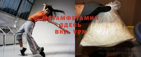марихуана Козельск