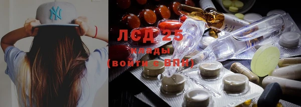 марихуана Козельск