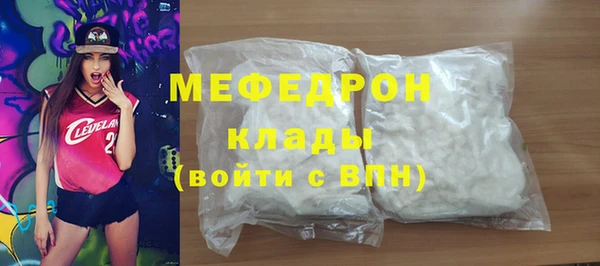 круглые Кодинск