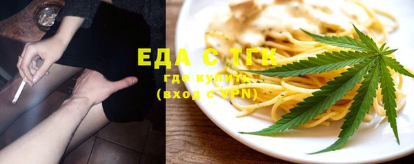 PSILOCYBIN Нягань