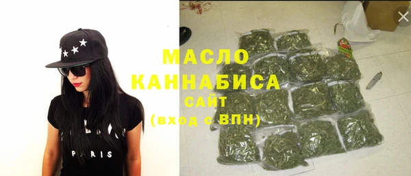 марихуана Козельск