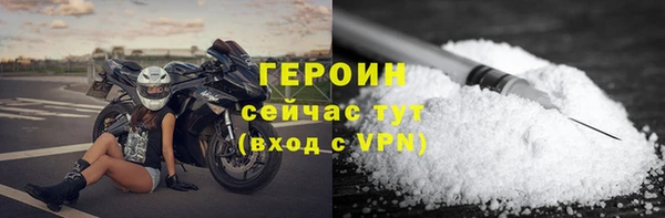 не бодяженный Костерёво