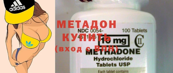 крисы Коряжма