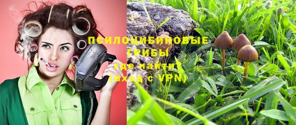 марихуана Козельск