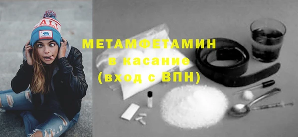 круглые Кодинск