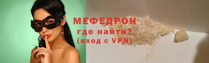 молекула духа Козловка