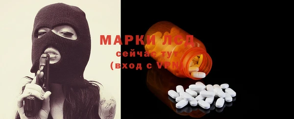 соль курить ск Корсаков