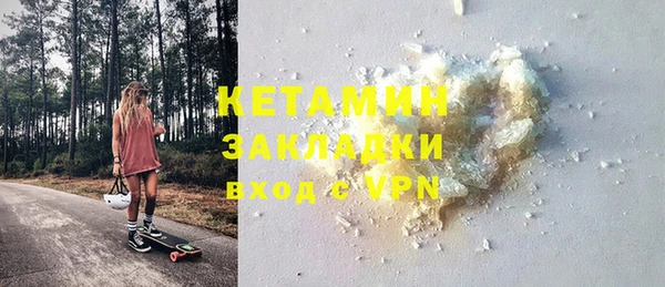 соль курить ск Корсаков