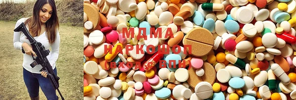 молекула духа Козловка