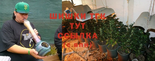 марихуана Козельск