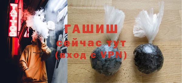 круглые Кодинск