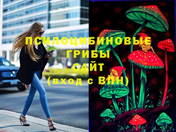 гашиш Киренск