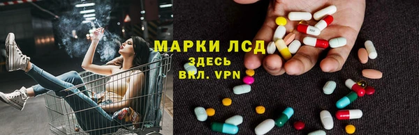 круглые Кодинск