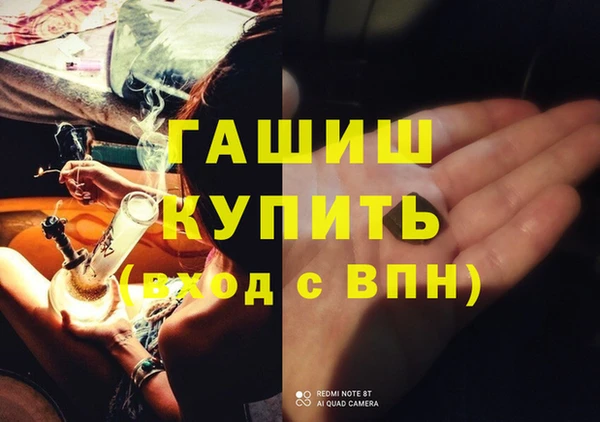 соль курить ск Корсаков