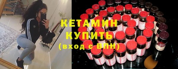 не бодяженный Костерёво