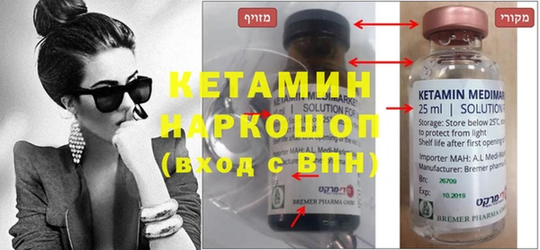 не бодяженный Костерёво