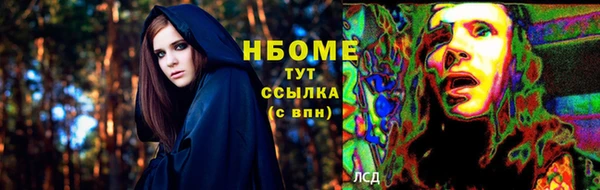 круглые Кодинск