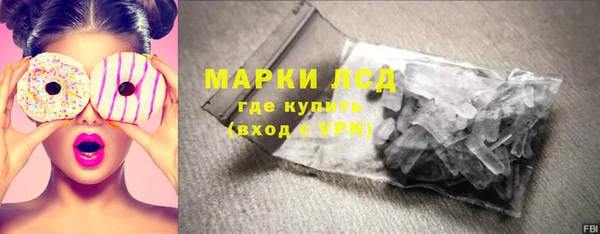 круглые Кодинск