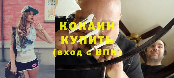 не бодяженный Костерёво