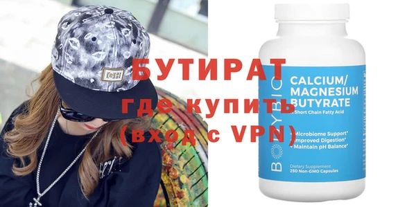 крисы Коряжма