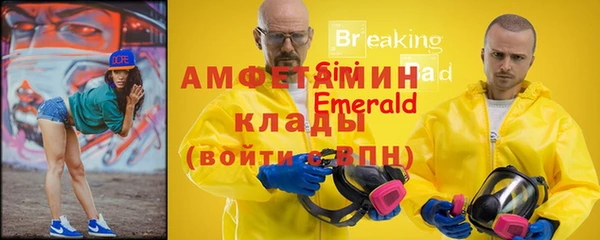 гашиш Киренск