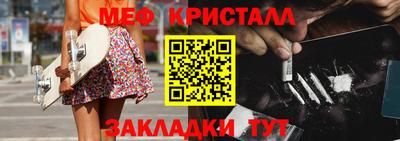 соль курить ск Кинель