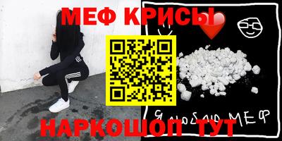 амфетамин Кингисепп