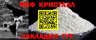 соль курить ск Кинель