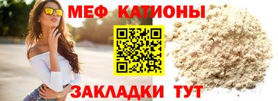 шишки Кимры