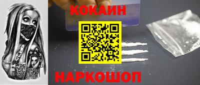 соль курить ск Кинель