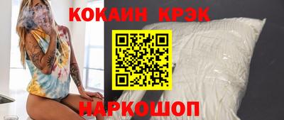 амфетамин Кингисепп