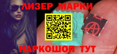 амфетамин Кингисепп
