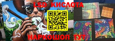 кокаин премиум Среднеуральск
