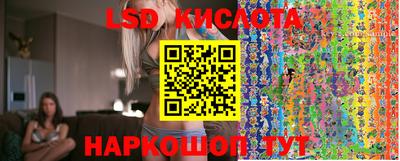 амфетамин Кингисепп