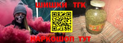 соль курить ск Кинель