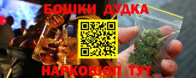 амфетамин Кингисепп