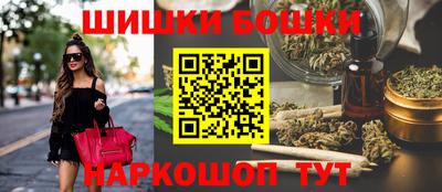 соль курить ск Кинель