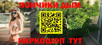 кокаин премиум Среднеуральск