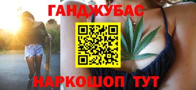 шишки Кимры