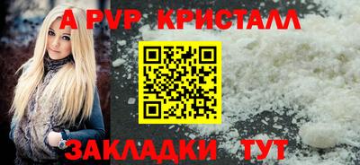 амфетамин Кингисепп
