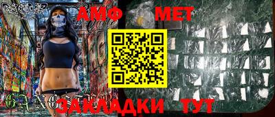 шишки Кимры