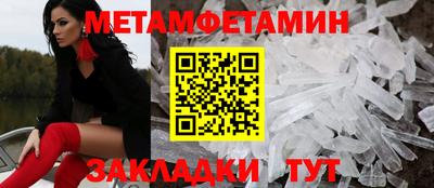 apvp Ставрополь