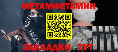 кокаин премиум Среднеуральск