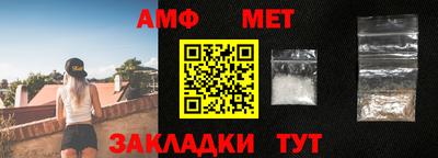 шишки Кимры