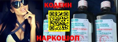 амфетамин Кингисепп