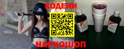 соль курить ск Кинель