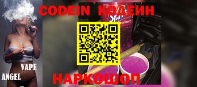 шишки Кимры
