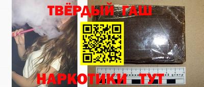 амфетамин Кингисепп