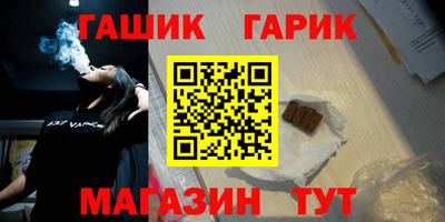 амфетамин Кингисепп